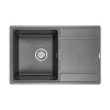Кухонная мойка Paulmark Flugen 78 см PM217850-DG