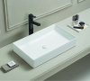 Раковина накладная Art&Max AM-78570B-60 60 см