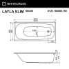 Фото акриловая ванна whitecross layla 180x80 см smart 0122.180080.100.smart.br
