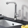Фото смеситель для раковины hansgrohe metris 31081000