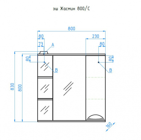Фото зеркальный шкаф style line жасмин 80 лс-00000044