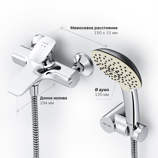 Фото смеситель для ванны и душа am.pm spirit v2.0 f70a15000