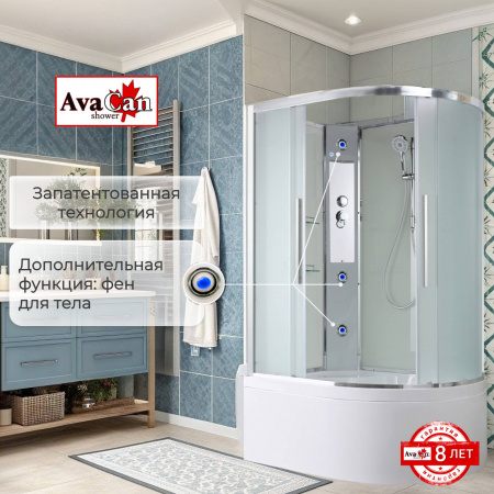 Фото душевая кабина avacan em5812ln 120x80 см без крыши