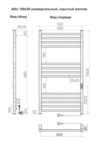 Фото электрический полотенцесушитель indigo attic 100/50 lсlatce100-50brrt