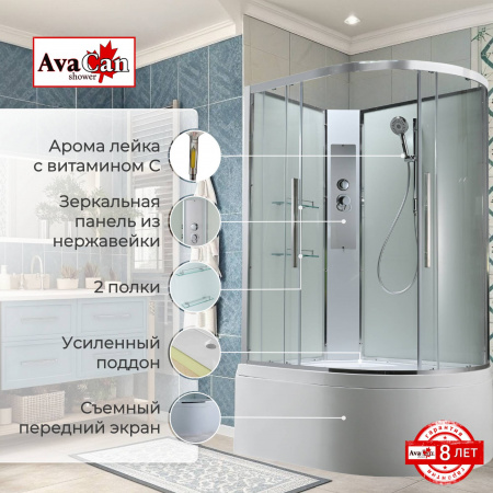 Фото душевая кабина avacan em5812lnt 120x80 см без крыши