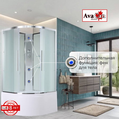 Фото душевая кабина avacan em5080n 80x80 см без крыши