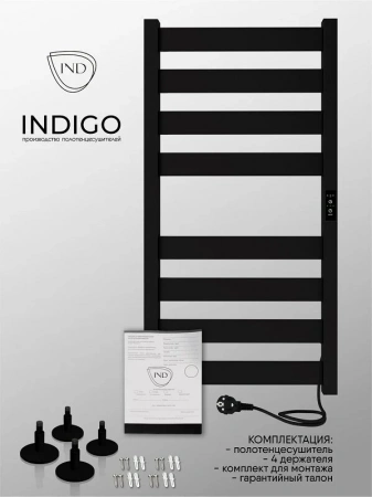 Фото электрический полотенцесушитель indigo oktava slim 80/50 lсloks5e80-50brrt