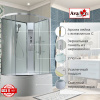 Фото душевая кабина avacan em5811rnt 110x80 см без крыши