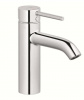 Смеситель для раковины Kludi Bozz 382820576