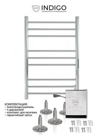 Фото электрический полотенцесушитель indigo line trinity 80/50 lсlte80-50rt