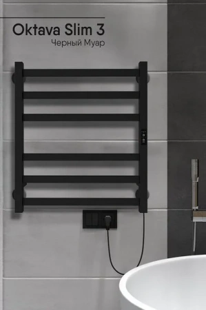 Фото электрический полотенцесушитель indigo oktava slim 60/50 lсloks3e60-50brrt