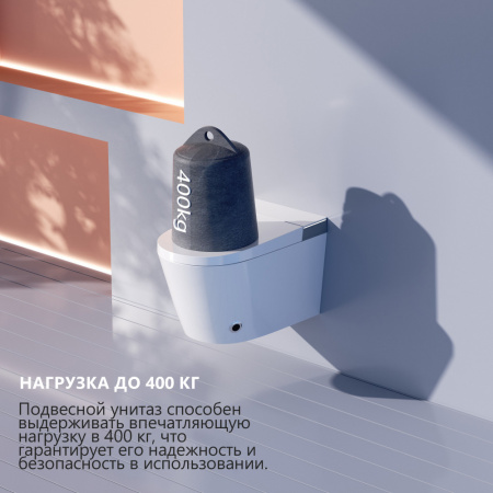 Фото унитаз с инсталляцией abber bequem ac1120s-ac0101p2