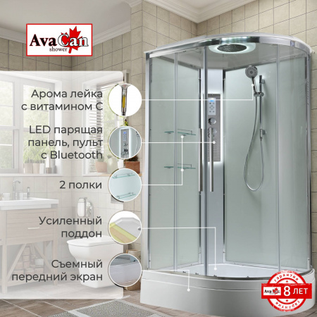Фото душевая кабина avacan em3812lledt 120x80 см