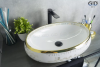 Раковина накладная Gid Nc472 60 см