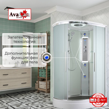 Фото душевая кабина avacan em2812rled 120x80 см