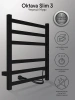 Фото электрический полотенцесушитель indigo oktava slim 60/50 lсloks3e60-50brrt