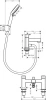 Фото смеситель для ванны hansgrohe vernis shape 71462670