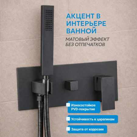 Фото душевой набор со встроенным смесителем abber daheim af8221ng