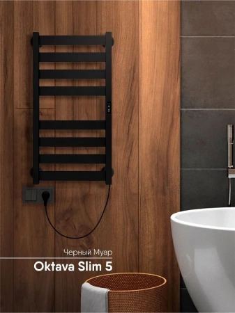 Фото электрический полотенцесушитель indigo oktava slim 80/50 lсloks5e80-50brrt
