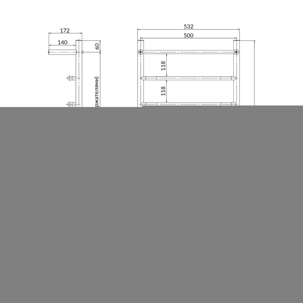 Фото электрический полотенцесушитель indigo roof lux 80/50 с полкой lcrle80-50prt