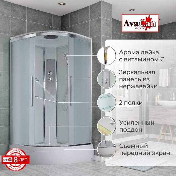 Фото душевая кабина avacan em3011new 110x110 см стандартная