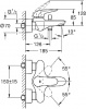 Фото смеситель для ванны grohe eurostyle 23726003