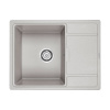Кухонная мойка Paulmark Weimar 65 см PM216550-GR