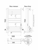 Фото электрический полотенцесушитель indigo line trinity 70/30 lсlte70-30gfmrt