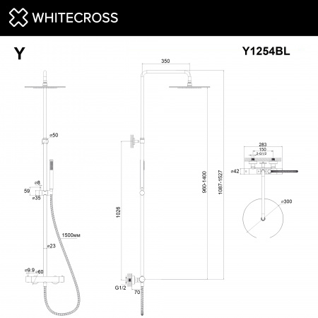 Фото душевая стойка whitecross y y1254bl, цвет: черный