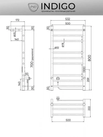 Фото электрический полотенцесушитель indigo line trinity 80/50 lсlte80-50pbrrt