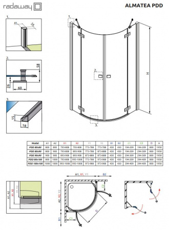 Фото душевое ограждение radaway almatea pdd 90x90 см 30502-01-08n