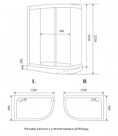 Фото душевая кабина timo premium ilma-902 l b 120x80 см