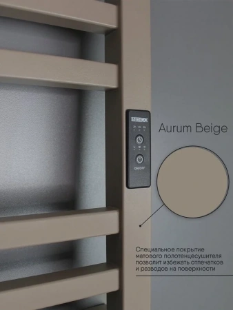 Фото электрический полотенцесушитель indigo attic 80/50 lсlatce80-50abert