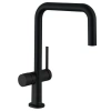 Смеситель для кухонной мойки Hansgrohe Talis 72807670
