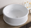 Раковина BelBagno 45 см BB1383