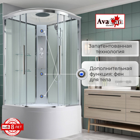 Фото душевая кабина avacan em5010t 100x100 см стандартная